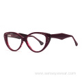 Luxury Diamond Cat Eye Acetate Optical Frame Glasses